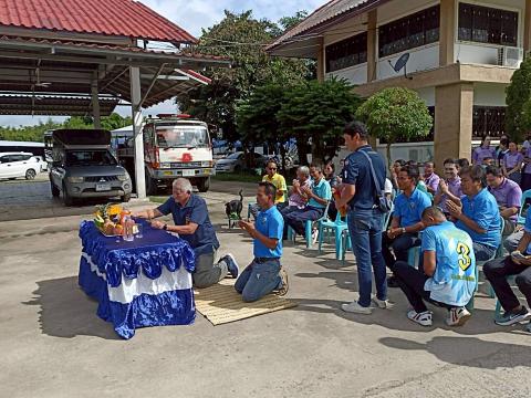 พิธีบวงสรวงรถกู้ชีพคันใหม่