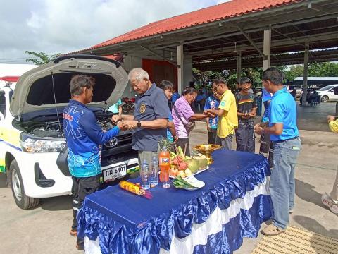 พิธีบวงสรวงรถกู้ชีพคันใหม่