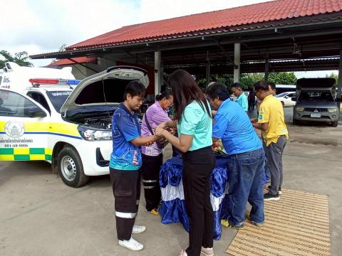 พิธีบวงสรวงรถกู้ชีพคันใหม่