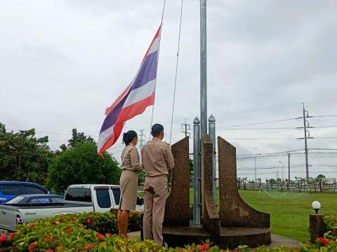 วันพระราชทานธงชาติไทย (Thai National Flag Day) 28 กันยายน 2568