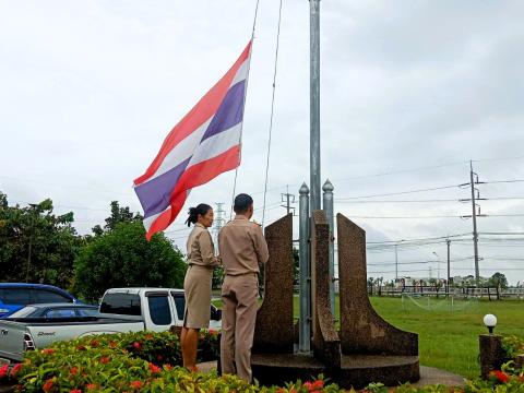 วันพระราชทานธงชาติไทย (Thai National Flag Day) 28 กันยายน 2568