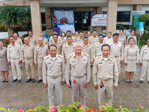 วันพระราชทานธงชาติไทย (Thai National Flag Day) 28 กันยายน 2568