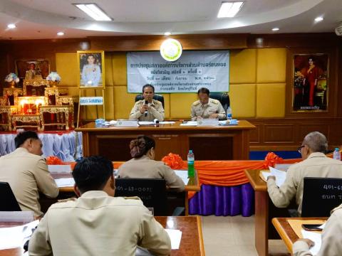 การประชุมสภาองค์การบริหารส่วนตำบลร่อนทอง สมัยวิสามัญ สมัยที่ 2 ครั้งที่ 2 ประจำปี พ.ศ. 2568