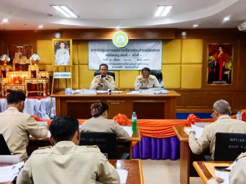 การประชุมสภาองค์การบริหารส่วนตำบลร่อนทอง สมัยวิสามัญ สมัยที่ 2 ครั้งที่ 2 ประจำปี พ.ศ. 2568
