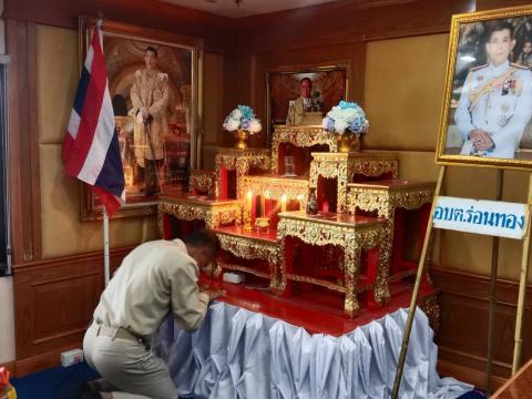 การประชุมสภาองค์การบริหารส่วนตำบลร่อนทอง สมัยวิสามัญ สมัยที่ 3 ประจำปี พ.ศ. 2568