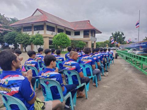 โครงการส่งนักกีฬาเข้าร่วมการแข่งขันเรือยาวท้องถิ่นชิงถ้วยพระราชทานฯ อำเภอสตึก จังหวัดบุรีรัมย์
