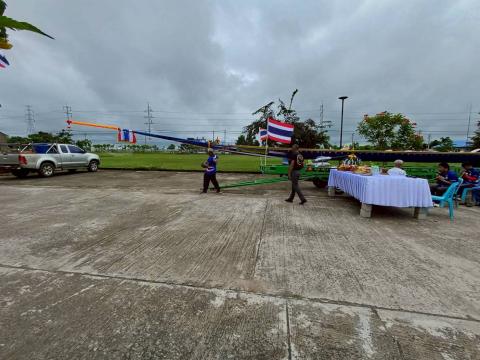 โครงการส่งนักกีฬาเข้าร่วมการแข่งขันเรือยาวท้องถิ่นชิงถ้วยพระราชทานฯ อำเภอสตึก จังหวัดบุรีรัมย์