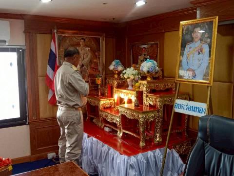 การประชุมสภาองค์การบริหารส่วนตำบลร่อนทอง สมัยสามัญ สมัยแรก ประจำปี พ.ศ. 2569