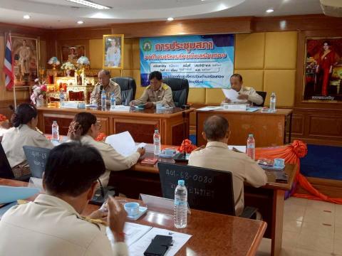 การประชุมสภาองค์การบริหารส่วนตำบลร่อนทอง สมัยสามัญ สมัยแรก ประจำปี พ.ศ. 2569