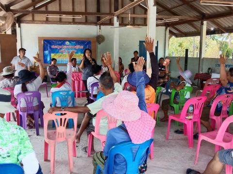 ประชุมประชาคมหมู่บ้าน หมู่ที่ 1-18 จัดทำแผนพัฒนาท้องถิ่น ฉบับที่3 (พ.ศ.2571-2575)