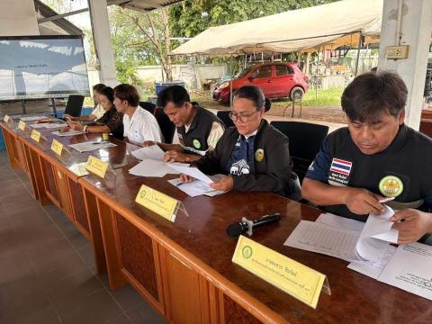 การประชุมคณะกรรมการพัฒนาท้องถิ่นร่วมกับประชาคมท้องถิ่น (ประชาคมระดับตำบล) ครั้งที่๑/๒๕๖๙