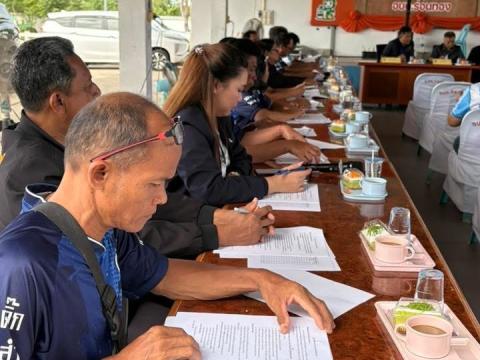 การประชุมคณะกรรมการพัฒนาท้องถิ่นร่วมกับประชาคมท้องถิ่น (ประชาคมระดับตำบล) ครั้งที่๑/๒๕๖๙