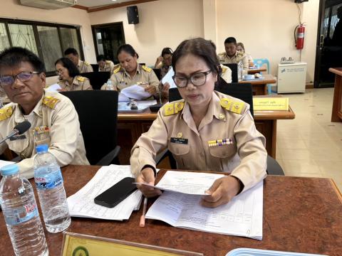 ประชุมสภา สมัยสามัญ สมัยที่๒ ประจำปี ๒๕๖๙