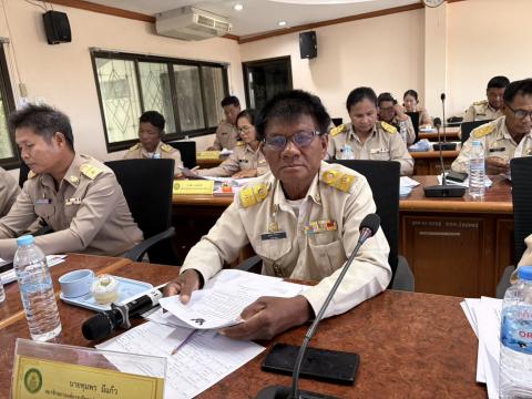 ประชุมสภา สมัยสามัญ สมัยที่๒ ประจำปี ๒๕๖๙