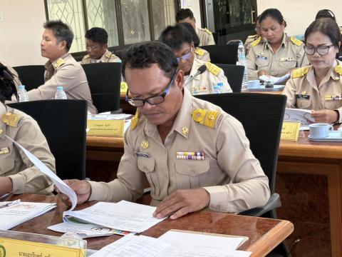 ประชุมสภา สมัยสามัญ สมัยที่๒ ประจำปี ๒๕๖๙