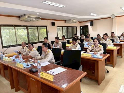 ประชุมสภา สมัยสามัญ สมัยที่๒ ประจำปี ๒๕๖๙