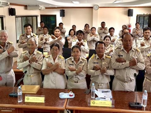องค์การบริหารส่วนตำบลร่อนทอง จัดประชุมการขับเคลื่อน ITA และแสดงพลังต่อต้านการทุจริต และยกระดับคุณธรรมและความโปร่งใสในการดำเนินงานของหน่วยงานภาครัฐ