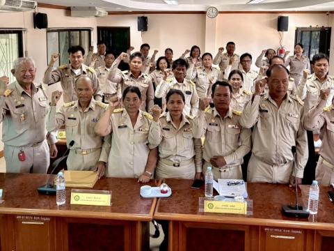 องค์การบริหารส่วนตำบลร่อนทอง จัดประชุมการขับเคลื่อน ITA และแสดงพลังต่อต้านการทุจริต และยกระดับคุณธรรมและความโปร่งใสในการดำเนินงานของหน่วยงานภาครัฐ