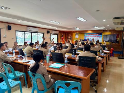 ประชุมสภาองค์การบริหารส่วนตำบลร่อนทอง สมัยสามัญ สมัยที่ ๓ ครั้งที่๑ ประจำปี พ.ศ.๒๕๖๙ ณ ห้องประชุม องค์การบริหารส่วนตำบลร่อนทอง อำเภอสตึก จังหวัดบุรีรัมย์