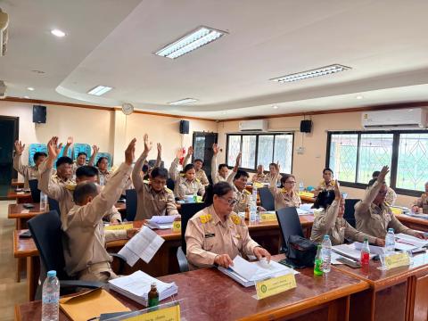 ประชุมสภาองค์การบริหารส่วนตำบลร่อนทอง สมัยสามัญ สมัยที่ ๓ ครั้งที่๑ ประจำปี พ.ศ.๒๕๖๙ ณ ห้องประชุม องค์การบริหารส่วนตำบลร่อนทอง อำเภอสตึก จังหวัดบุรีรัมย์